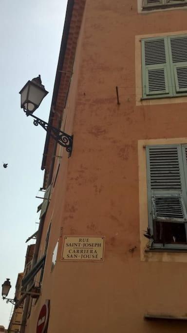 St Joseph - Great Holiday Flat - Old Town For 4 Nice Buitenkant foto